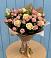 Букет цветов из: Розы в Рославле