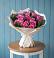 Букет цветов из: Розы в Рославле